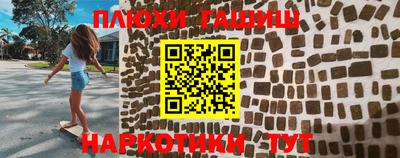 apvp Будённовск