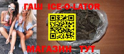 гидропоника Бузулук