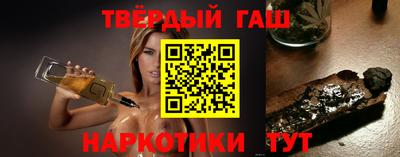 а пвп мука Бугуруслан