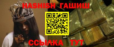 индика Бузулук