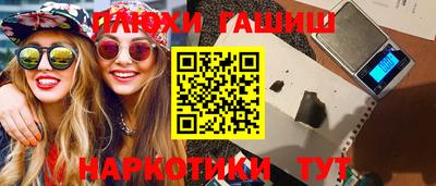 apvp Будённовск