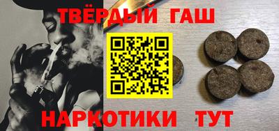 кокс Будённовск