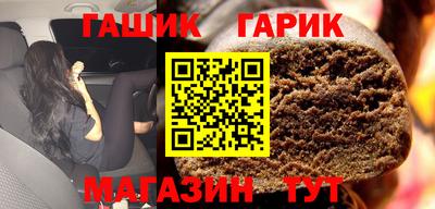 гидропоника Бузулук