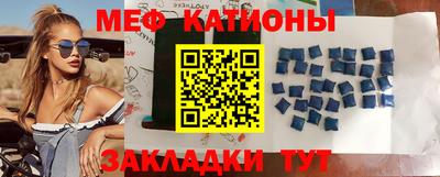 apvp Будённовск