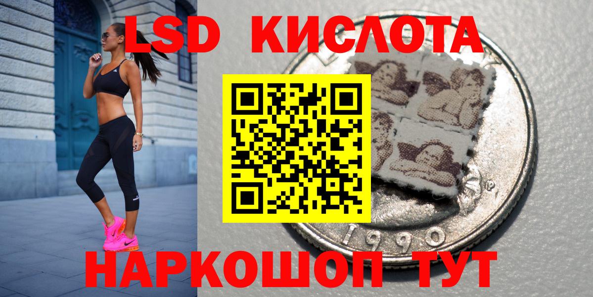 Марки N-bome 1,5мг Ефремов